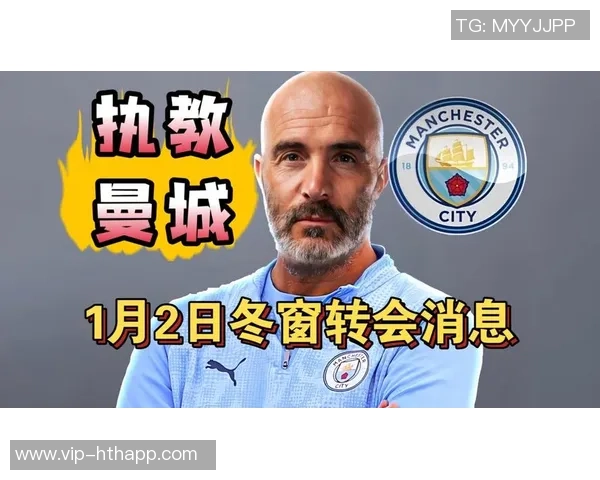 切尔西为马雷斯卡支付超千万解约金合同剩余三年半离任在即